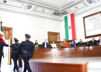 Conmemoran 485 aniversario del otorgamiento del escudo de armas y la declaratoria de Ciudad a Guadalajara