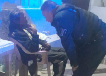 Localizan a Masculino de la Tercera Edad con Ficha de Desaparecido