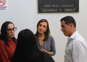 Reapertura DIF Jalisco Asilo “Leónidas K. Demos” con espacios rehabilitación para sus residentes