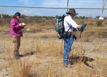 Innova COBUPEJ con tecnología láser para localización forense