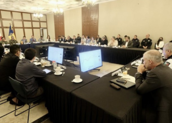 Encabeza Pablo Lemus, Gobernador de Jalisco, sesión de la Comisión Ejecutiva de Seguridad del Área Metropolitana de Guadalajara (AMG)
