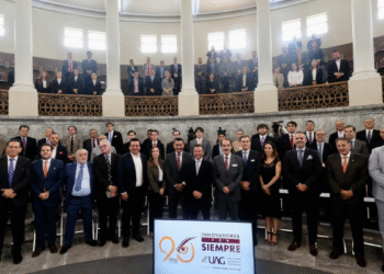 Conmemora Gobierno de Jalisco 90 años de la fundación de la Universidad Autónoma de Guadalajara (UAG)