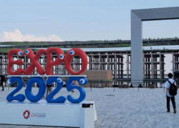 Proyecta Jalisco su potencial económico ante Reino Unido desde Japón