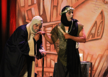 Clausuran Encuentro de Teatro del Interior en Lagos de Moreno