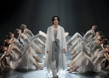 Continúa el Festival Internacional de Danza con funciones de Noruega, Corea del Sur y México
