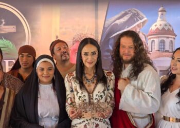 Judea 232: fe, memoria y tradición de San Martín de Las Flores